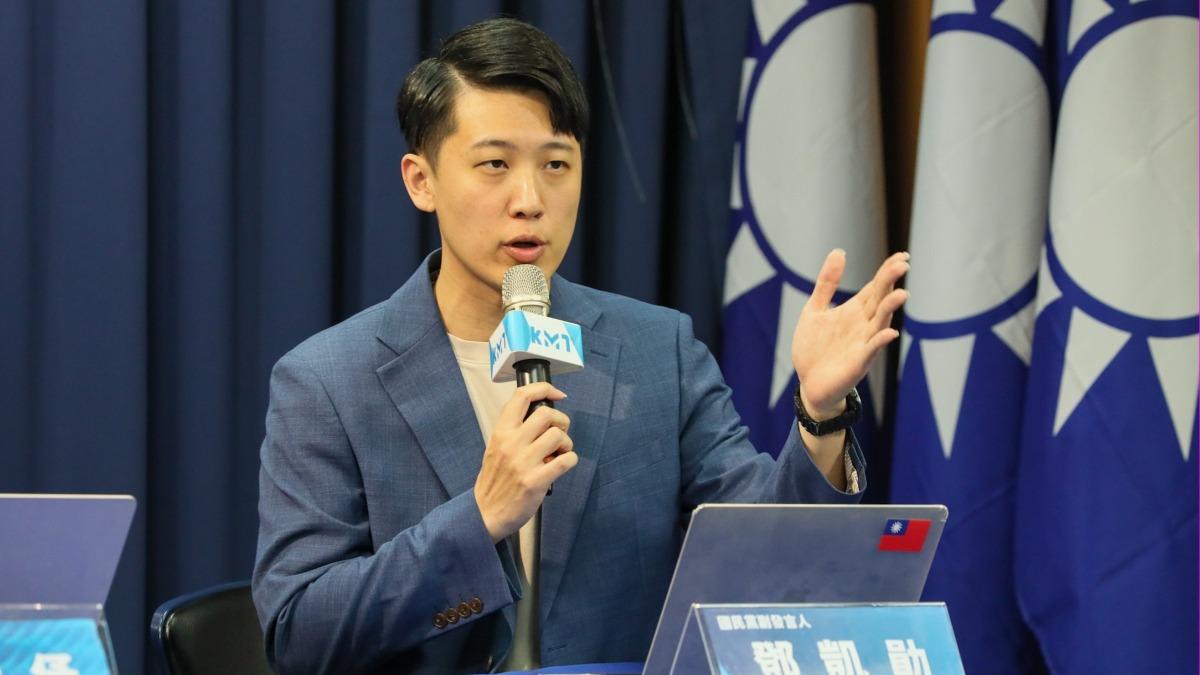 國民黨副發言人鄧凱勛。（圖／國民黨提供）