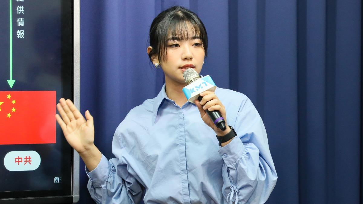 國民黨發言人楊智伃。（圖／國民黨提供）