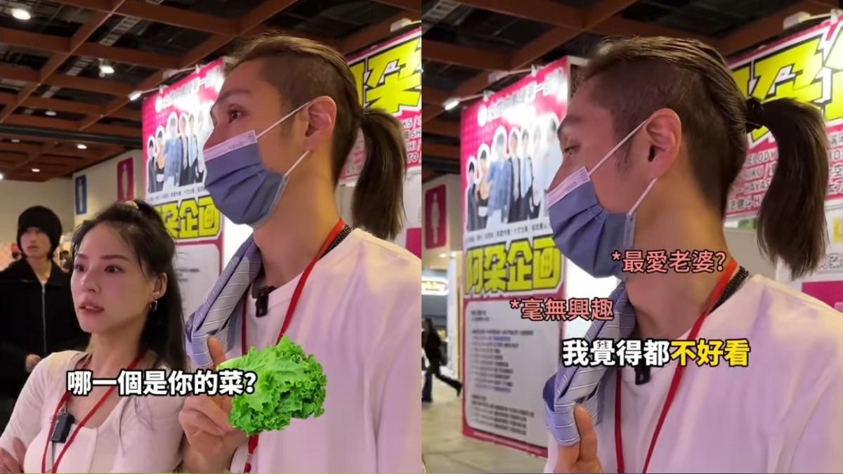 熊熊老公參加成人展，全程神情淡定。（圖／翻攝自熊熊IG）