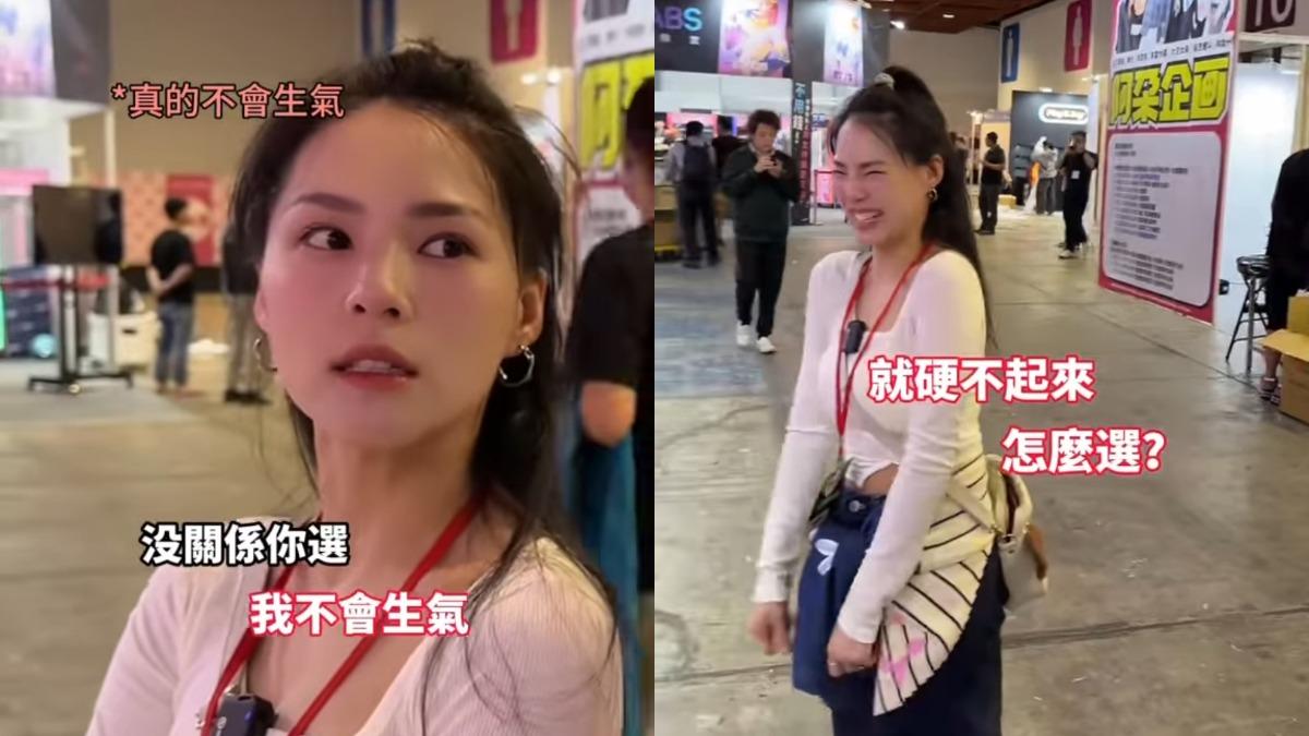 熊熊和老公的互動非常逗趣。（圖／翻攝自熊熊IG）