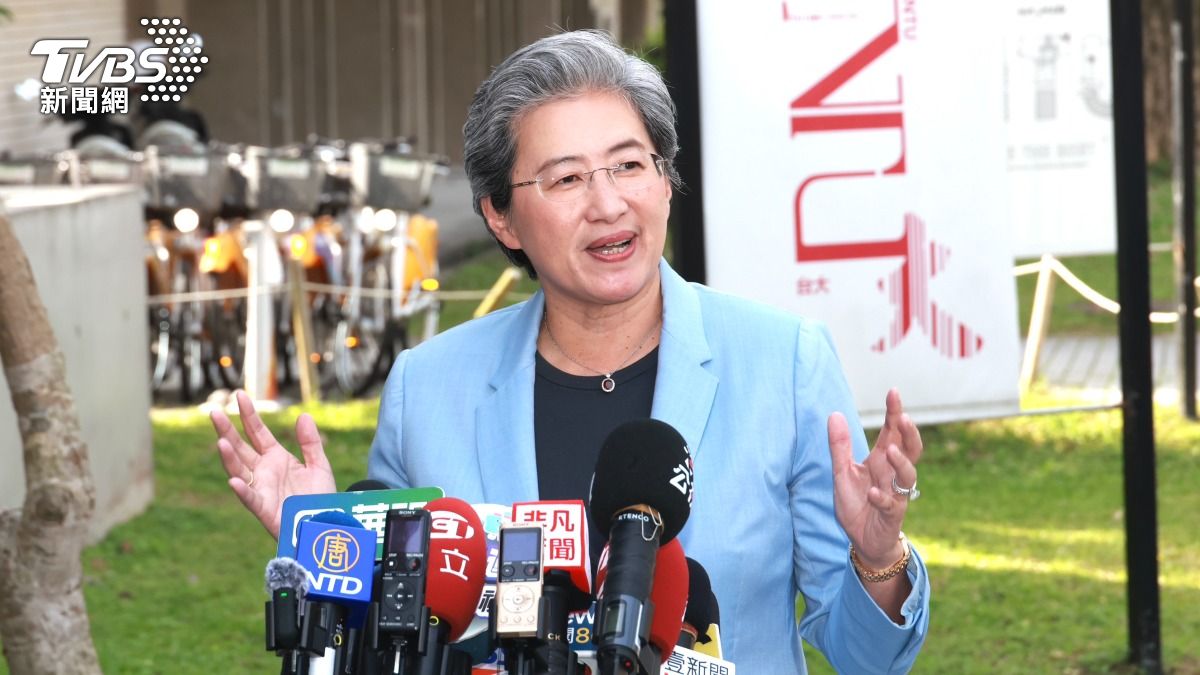 AMD CEO highlights Taiwan’s AI role (TVBS News) Senate hears AMD CEO on Taiwan’s semiconductor importance