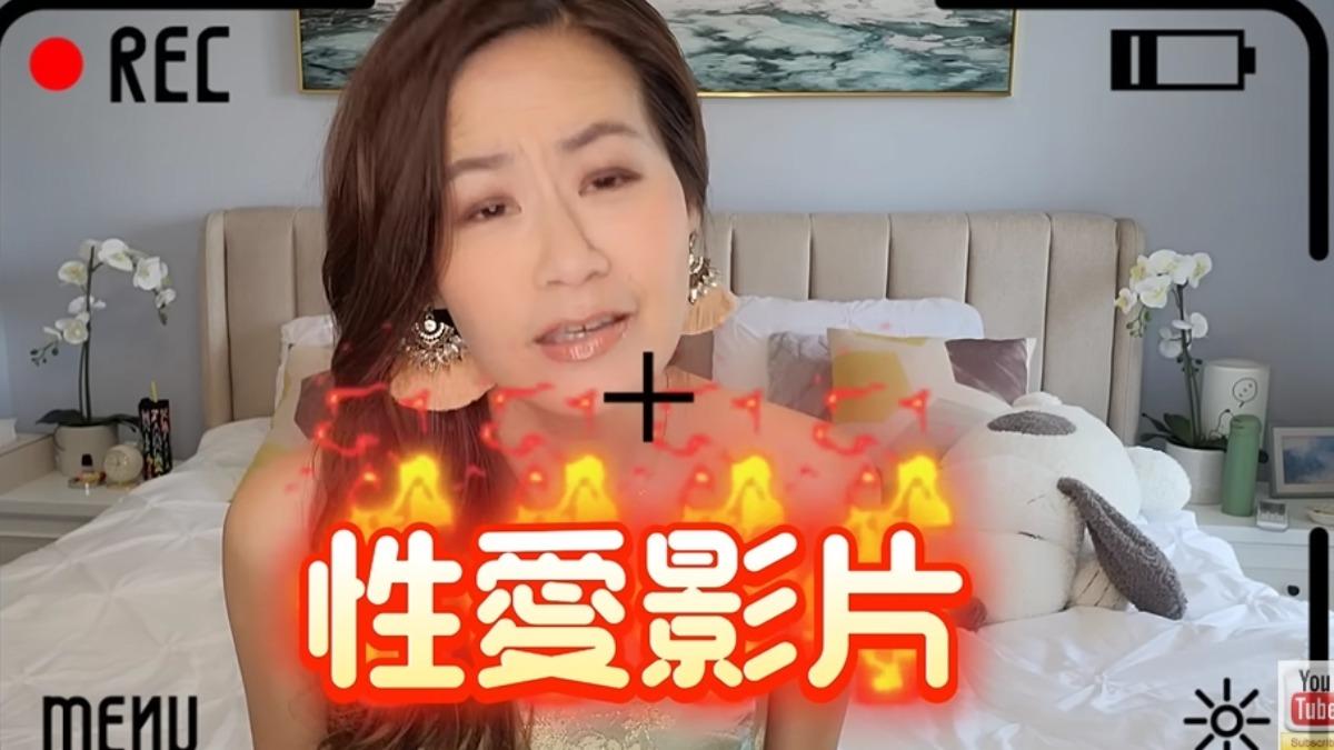 欣西亞認了曾拍過性愛影片。（圖／翻攝自欣西亞YT）