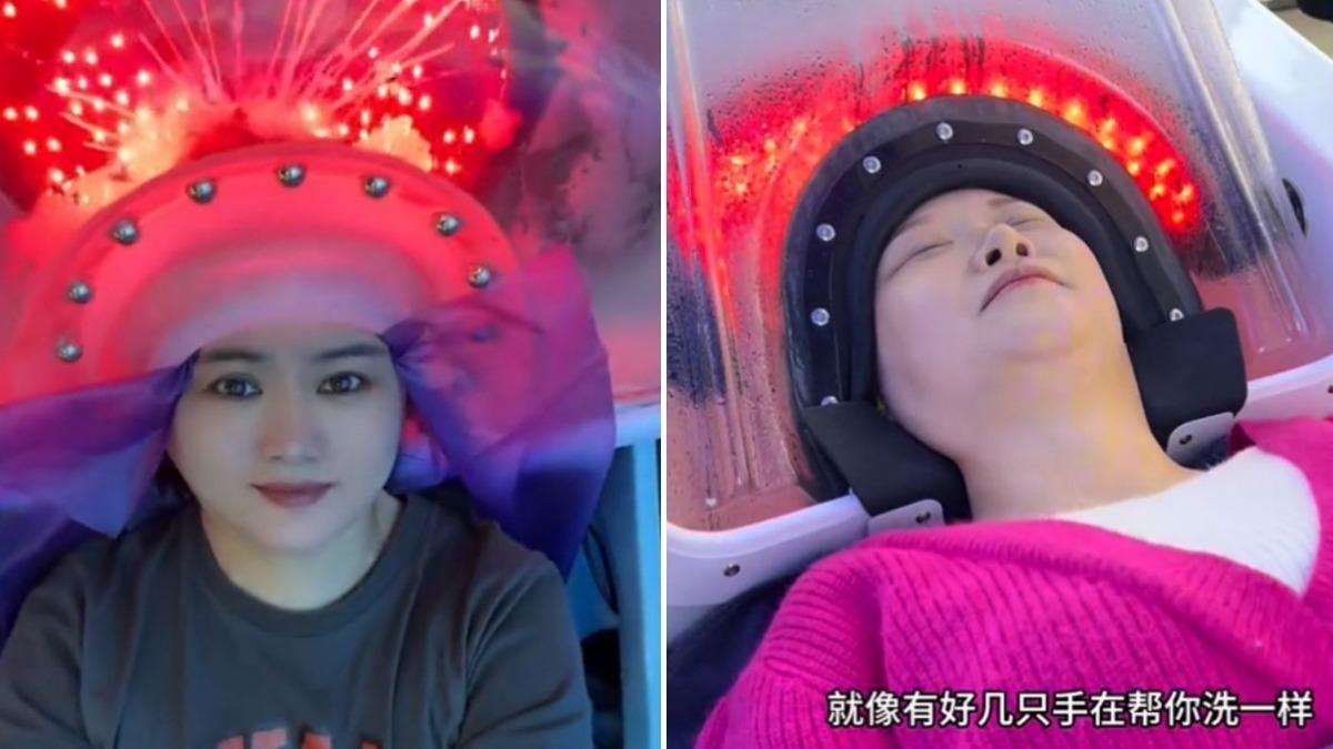 中國掀AI洗頭熱，整顆頭塞進機器全自動洗淨。（翻攝抖音）