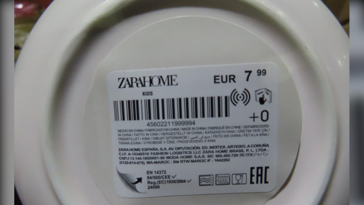 「ZARA HOME」陶瓷碗檢出鉛含量達10ppm。（圖／食藥署提供）