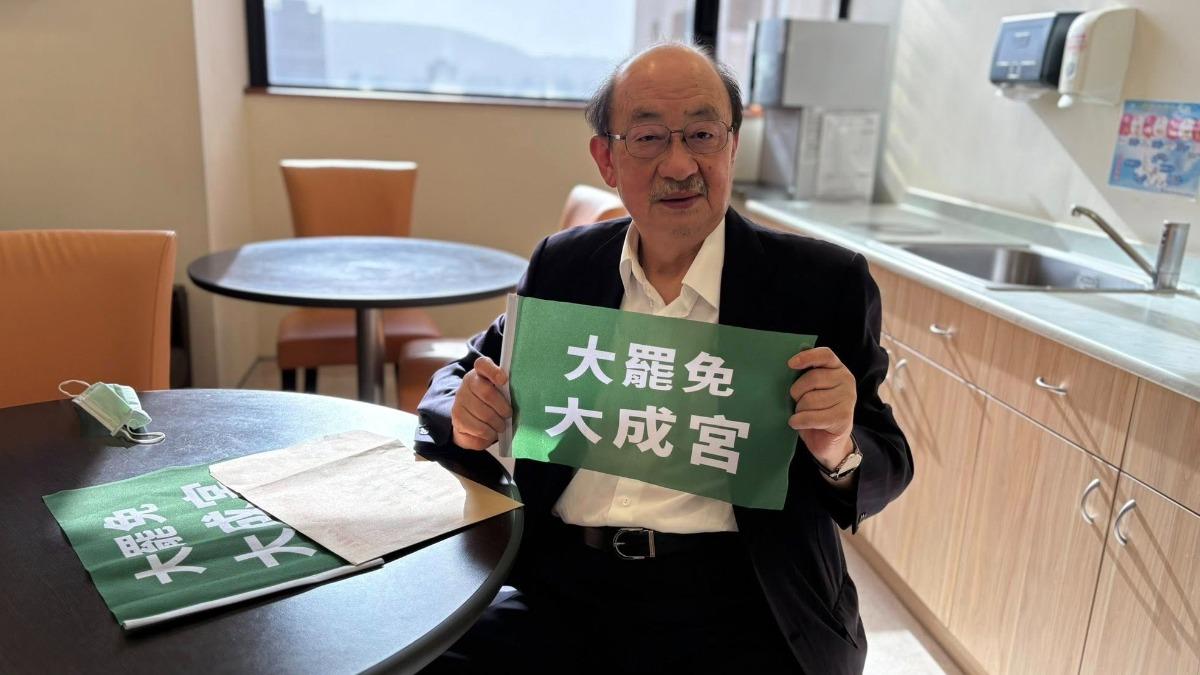 「蔣介石也不敢這樣」轟韓國瑜毀憲亂政　柯建銘：至少31藍委被罷