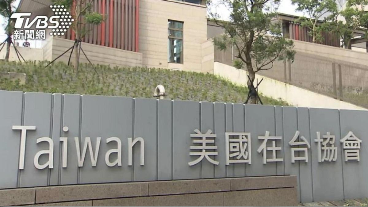 美跨黨派議員訪台拜會賴清德　AIT：強化台美夥伴關係