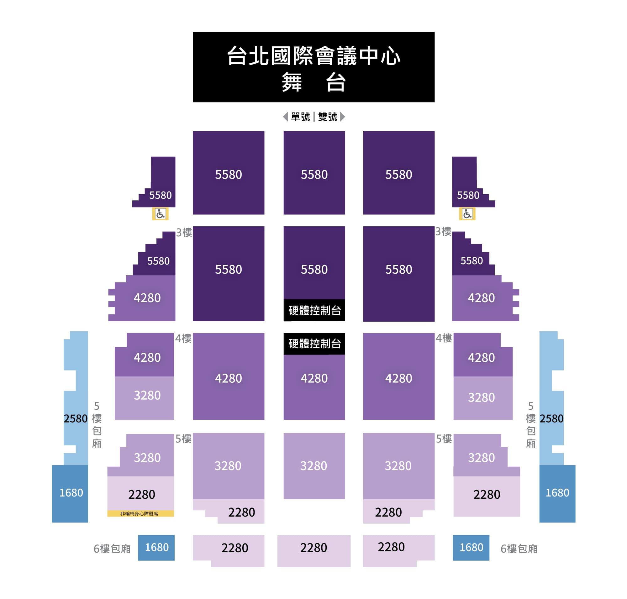 蔡琴演唱會2025台灣｜搶票時間、門票價錢、歌單&北高場地座位表│TVBS新聞網