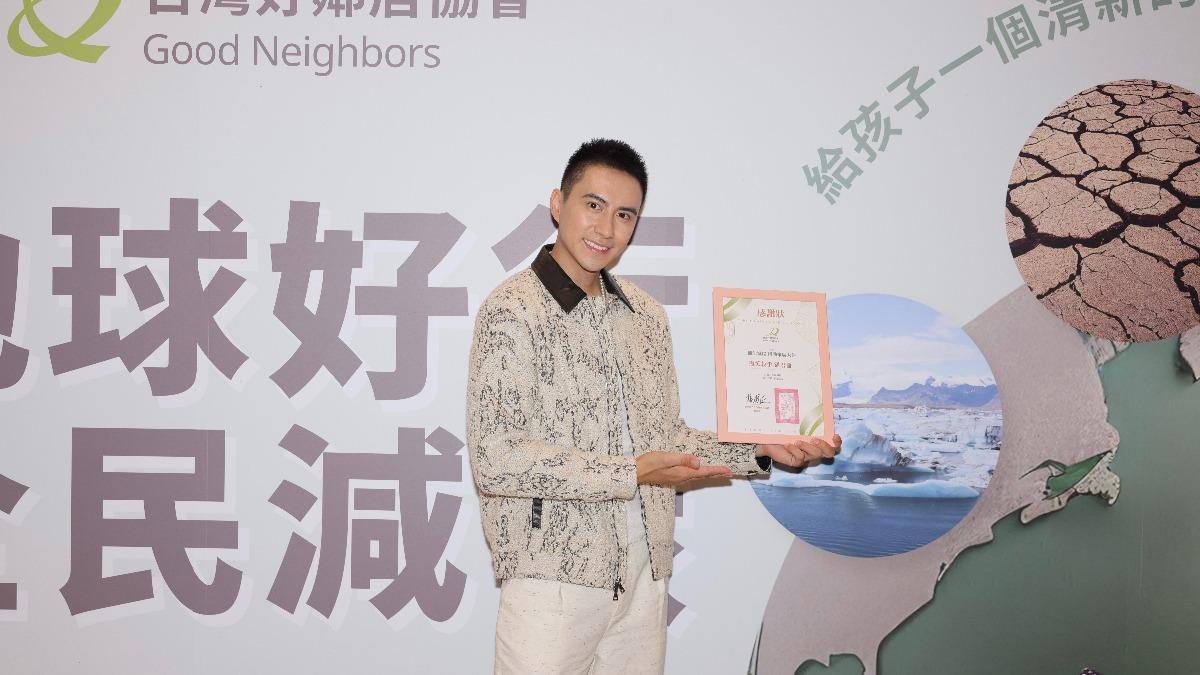 潘君侖曝光腳踝傷勢。（圖／台灣好鄰居協會提供）