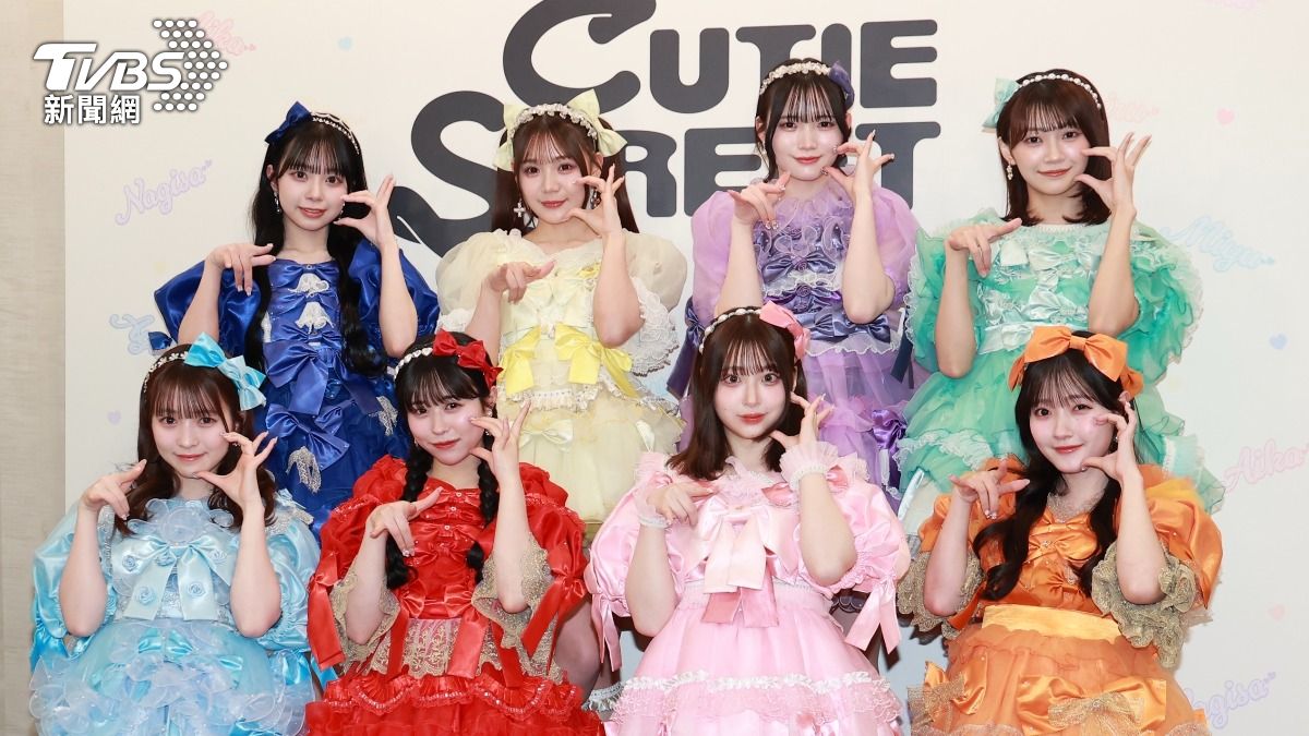 CUTIE STREET首度來台。（圖／黃城碩攝）