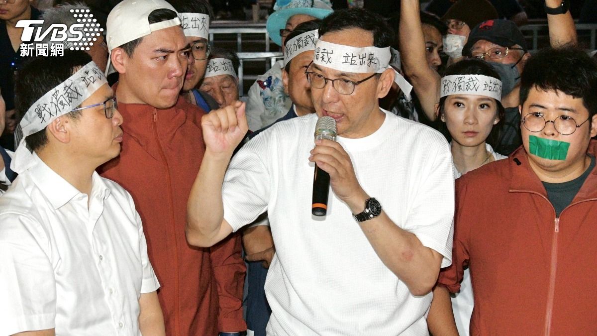 國民黨昨（17）日號召群眾到北檢抗議。（圖／胡瑞麒　攝）