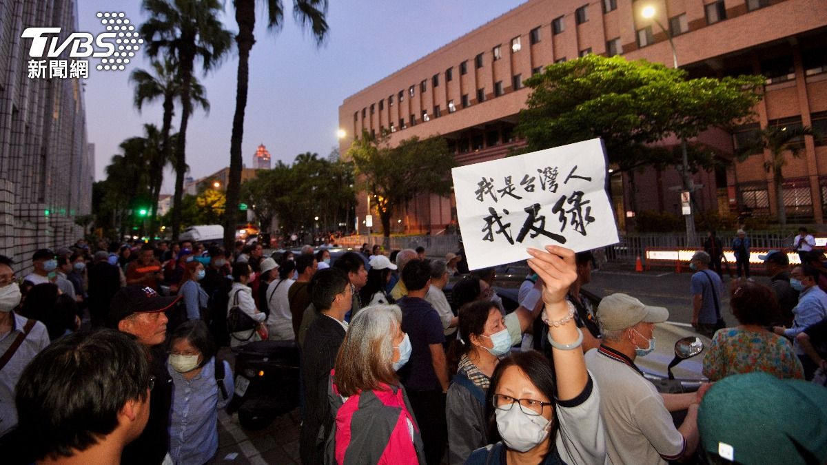 國民黨17日號召黨公職及支持者集結北檢。（圖／胡瑞麒攝）