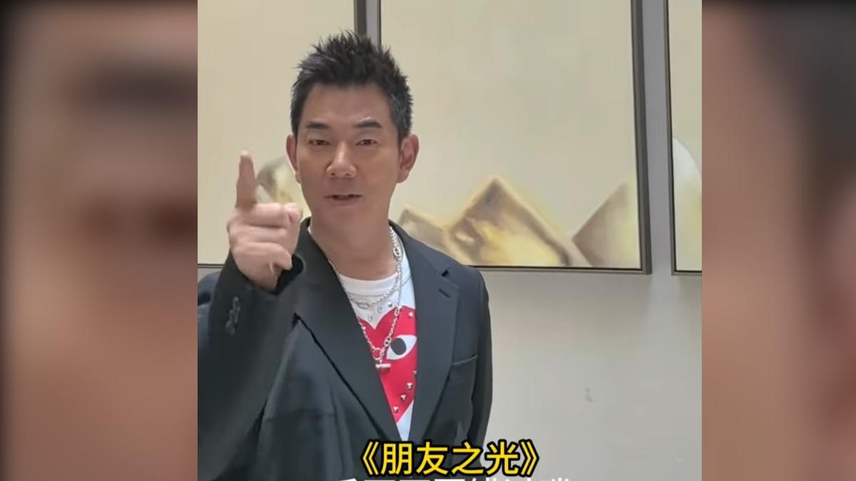 任賢齊也幫何家勁推薦新歌。(圖/摘自抖音)