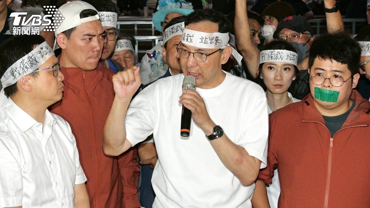 國民黨主席朱立倫號召民眾前往北檢抗議。（圖／胡瑞麒攝）