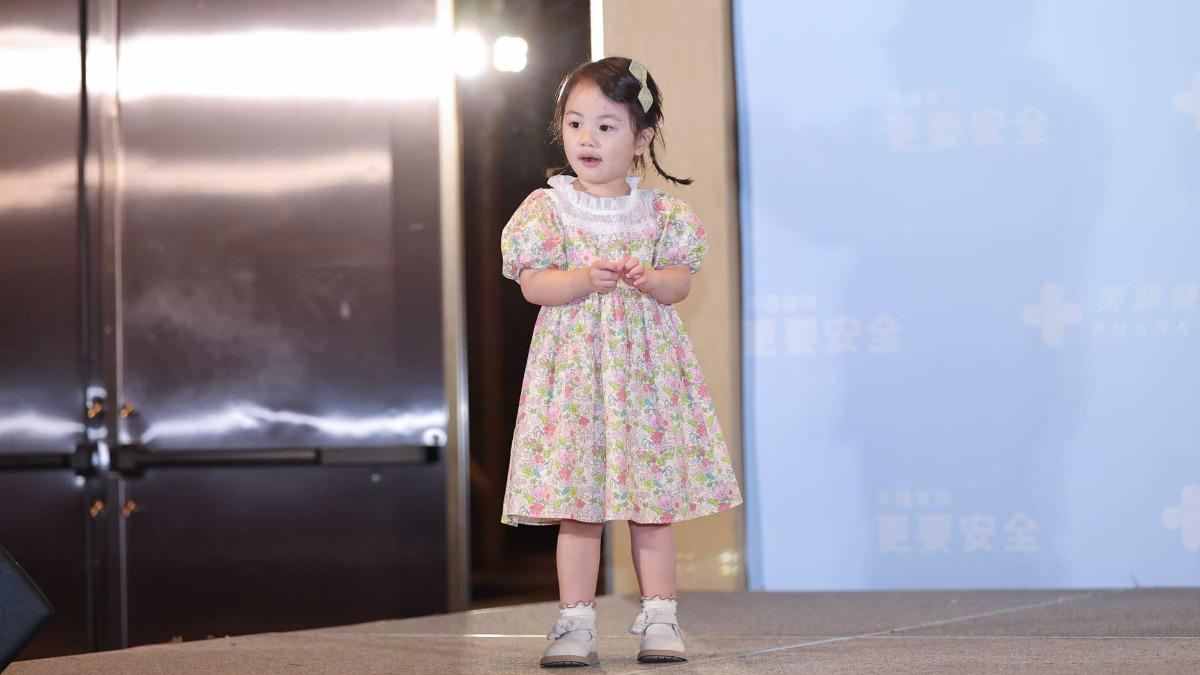 典典寶寶成全場焦點。（圖／藥師健生活提供）