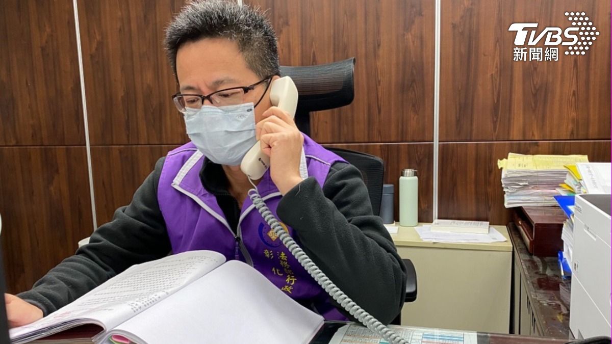 書記官電話催繳。（示意圖／TVBS）