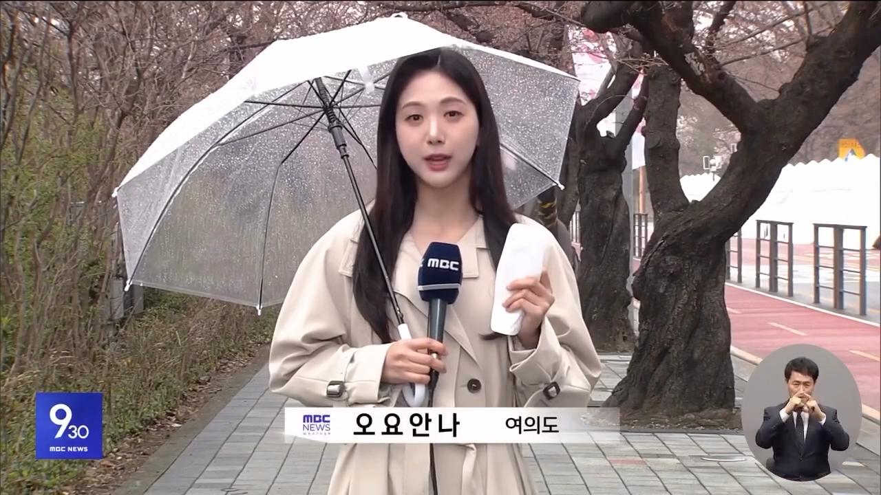 吳尤安娜的家屬稱她遭到同事霸凌。（圖／翻攝自吳尤安娜IG）