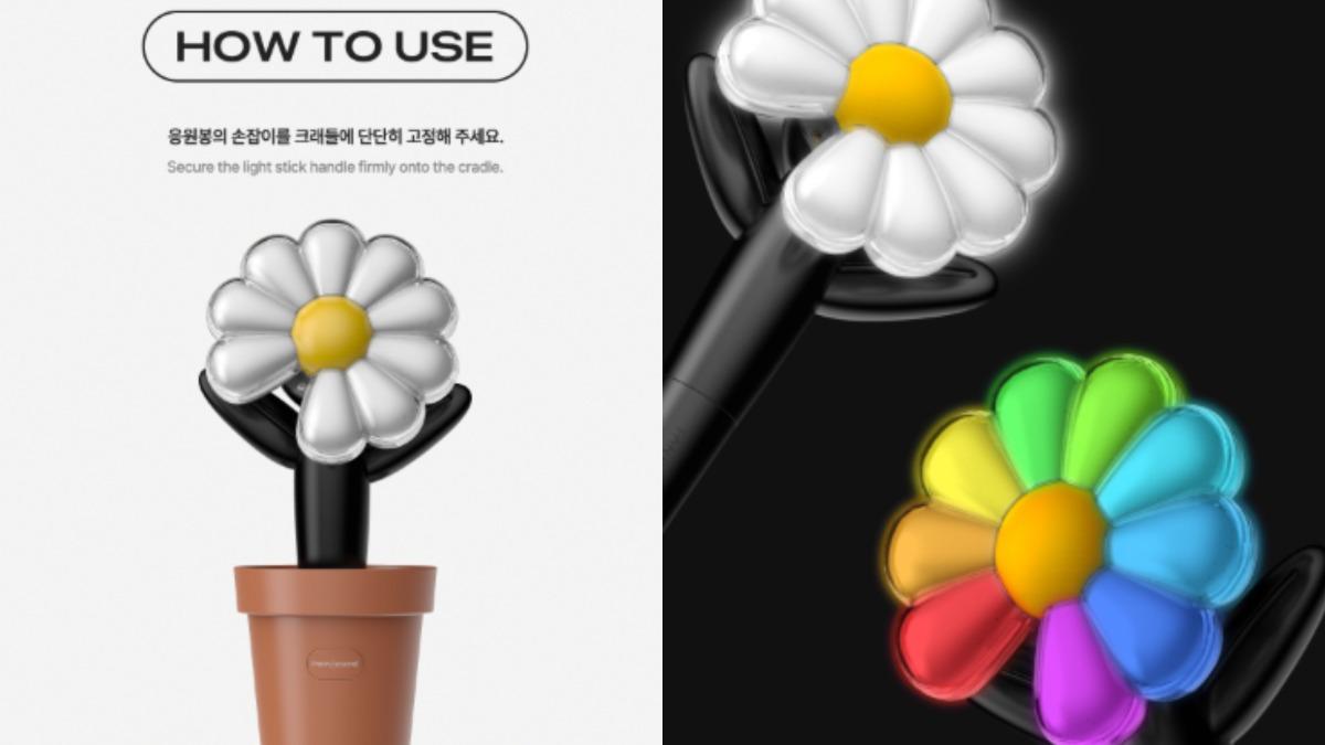 權志龍專屬的雛菊手燈超可愛。（圖／翻攝自withmuulive.com）