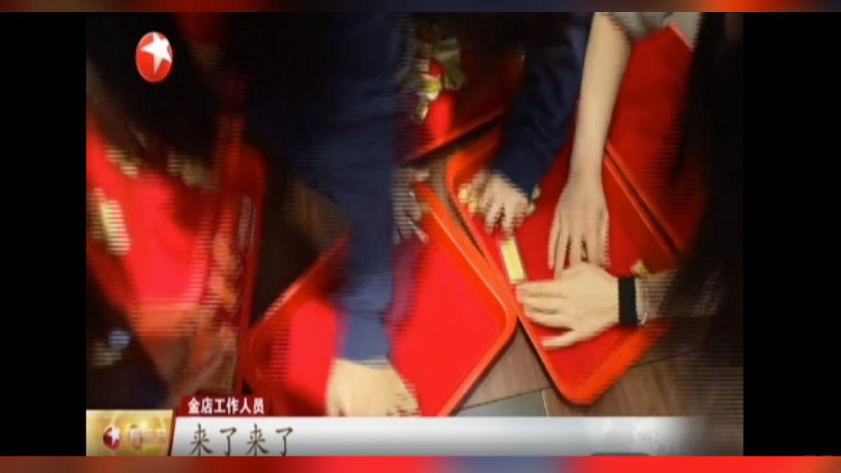 金條不夠賣!批發商瘋搶大盤砸680萬掃貨│TVBS新聞網