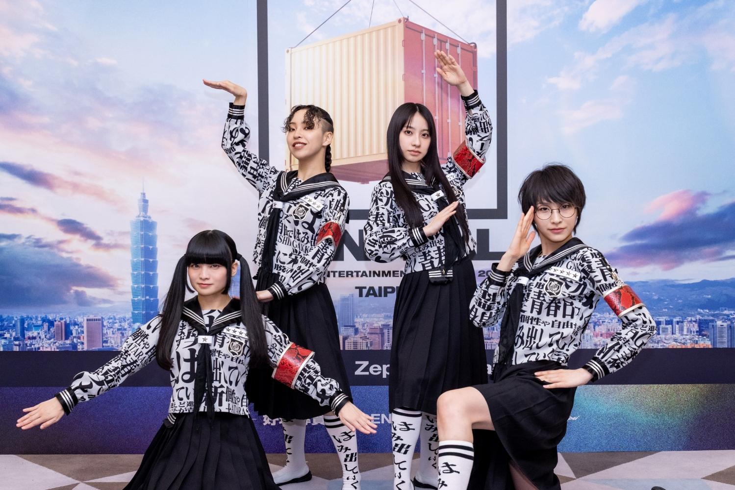 左起Mizyu、Rin、Kanon、Suzuka。（圖／好玩專賣店提供）