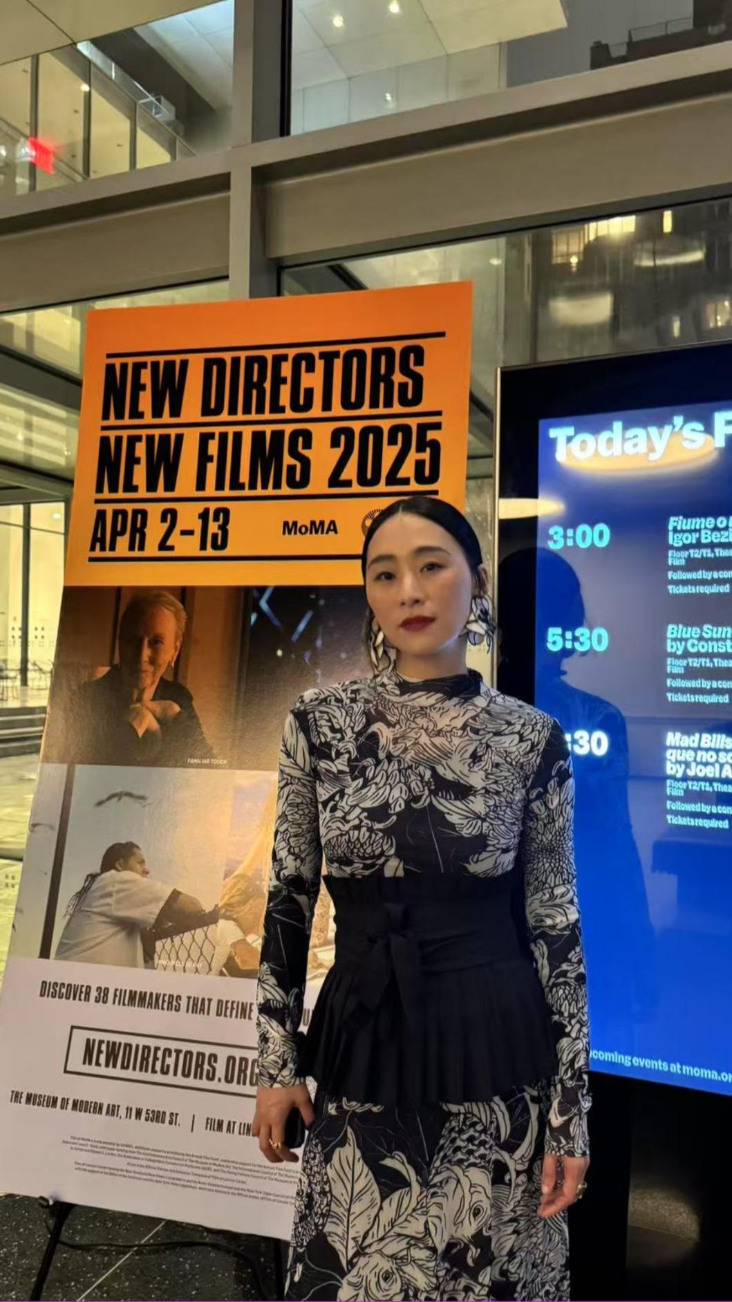 《藍色太陽宮》回到拍攝地紐約首映。（圖／CAA提供）