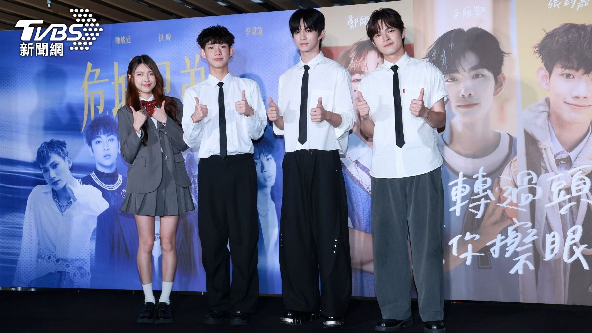 「幽靈水晶」林書蘊（左起）、F.F.O張鈞嘉、ARKis禾雁凱、鄭彫秦將一起拍戲。（圖／趙世平攝）