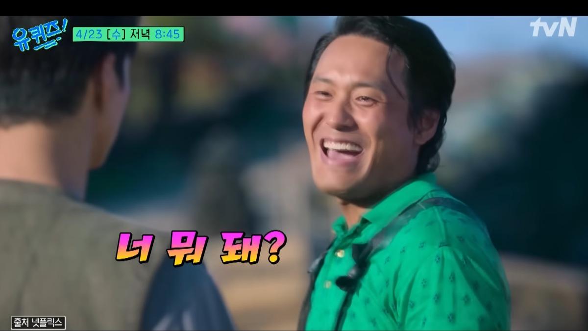 崔代勳因《苦盡柑來》中討人厭的「夫商吉」一角爆紅。(圖/翻攝自tvN YT)