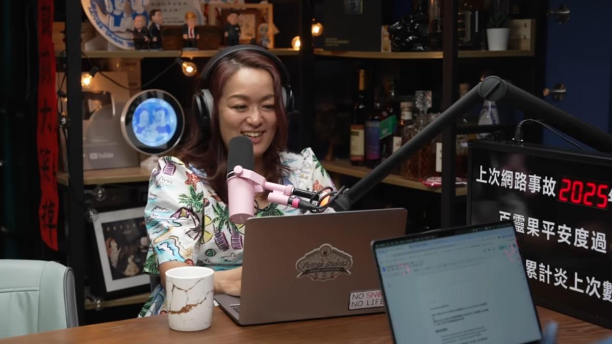 凱莉形容好友天殘喜劇風格很衝、很像蕭查某，但她非常喜歡。（圖／翻攝自百齡果News YT）