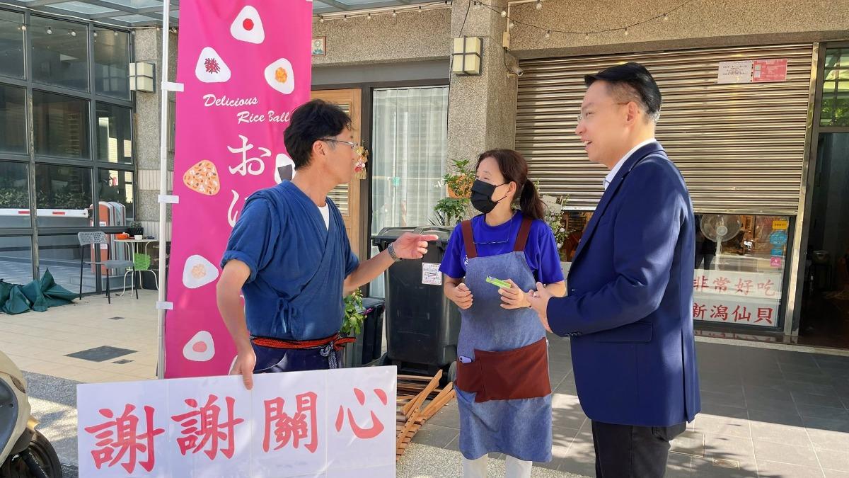 飯糰店將提前解約。(圖/翻攝自民主進步黨高雄市黨部臉書)