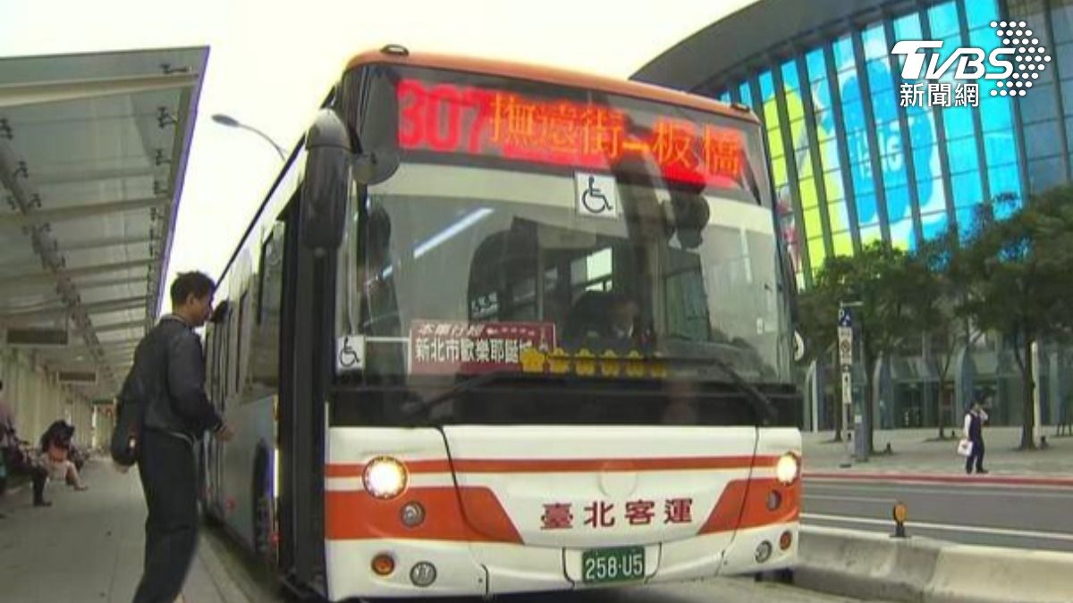 台北公車王,台北公車王307,公車307,307公車,公車307路線,公車265,公車262,公車265路線