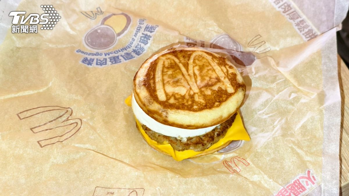 麥當勞厚鬆餅堡開賣！早餐價格、供應時間、外送門市查詢懶人包│TVBS新聞網