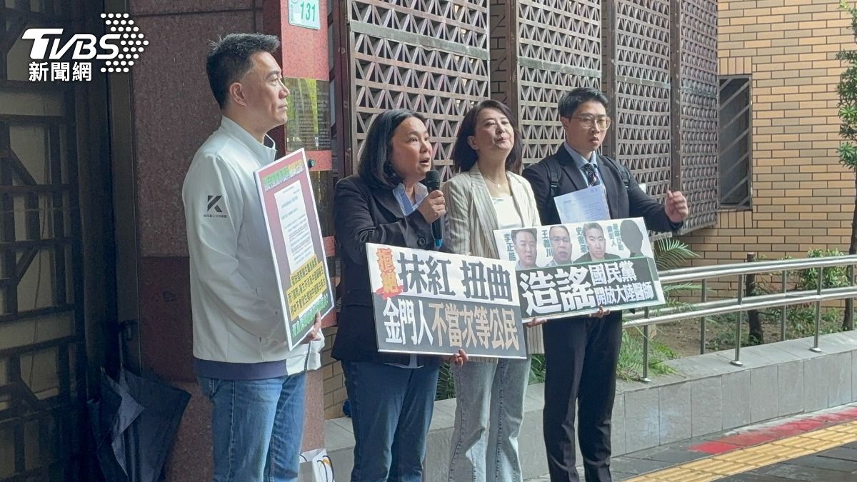 國民黨團左起林沛祥、陳玉珍、王鴻薇等人與律師(右一)向北檢按鈴控告名嘴10涉犯加重誹謗。（圖／潘千詩攝）