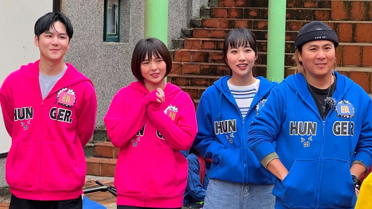 許凱皓、黃沐妍、KiWi、王仁甫偕同節目闖關。(圖/中視提供)