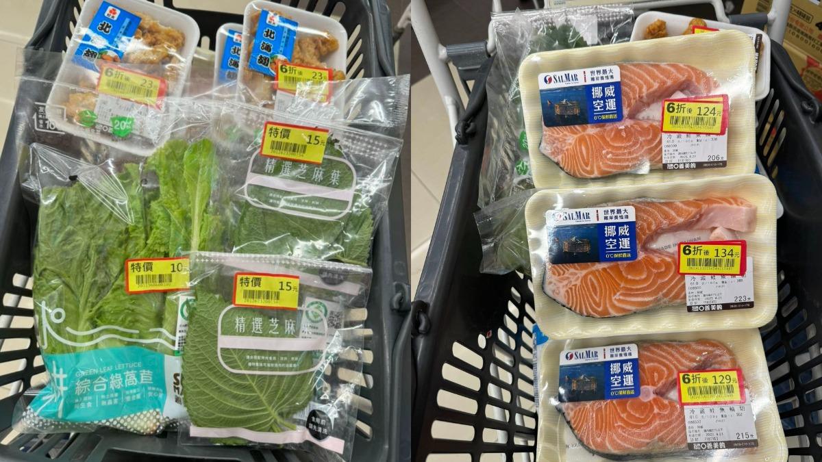 網友曬出全聯6折戰利品。（圖／翻攝自臉書「我愛全聯－好物老實説」）
