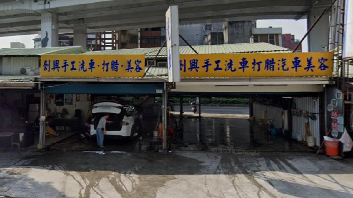 台北市「深夜洗車聖地」拆除，未來該地將變身公園（圖／翻攝Google Map）