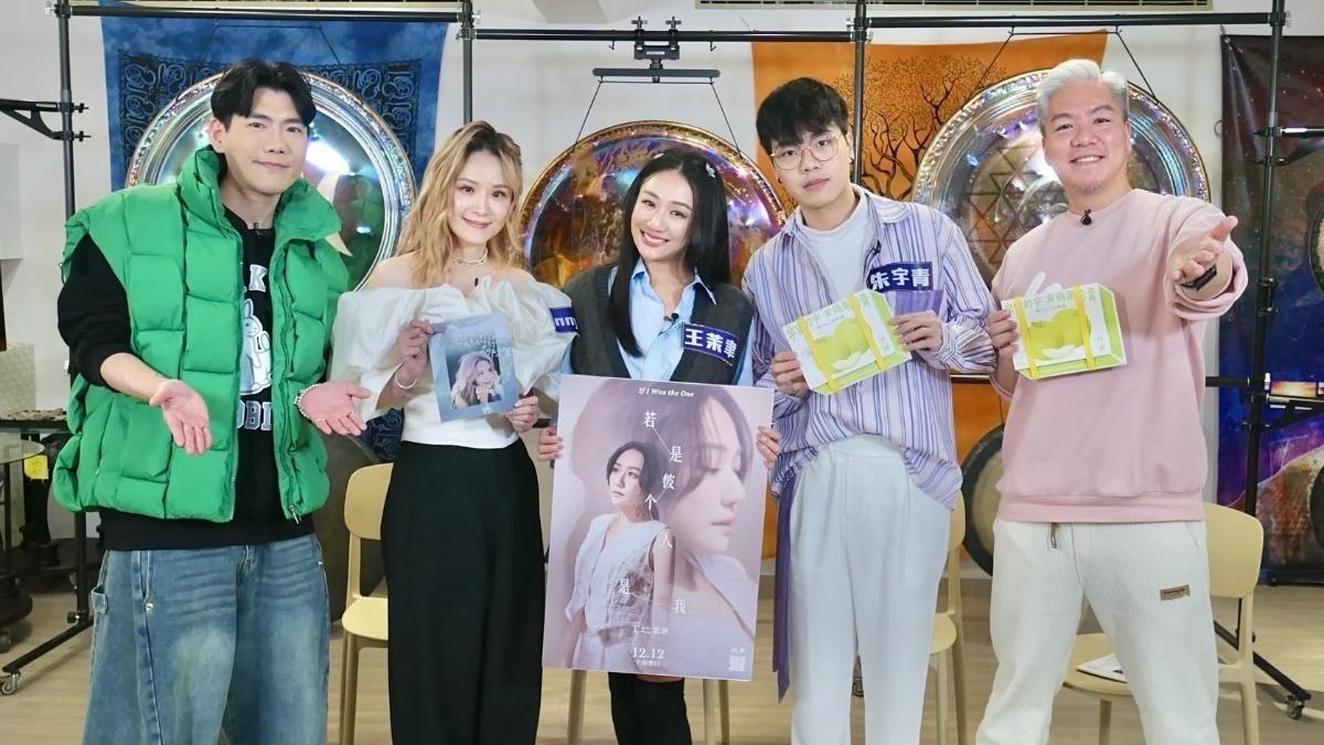 主持人小鹿、陳儀瑾、王茉聿、朱宇青以及主持人阿甘進棚錄影。（圖／民視提供）