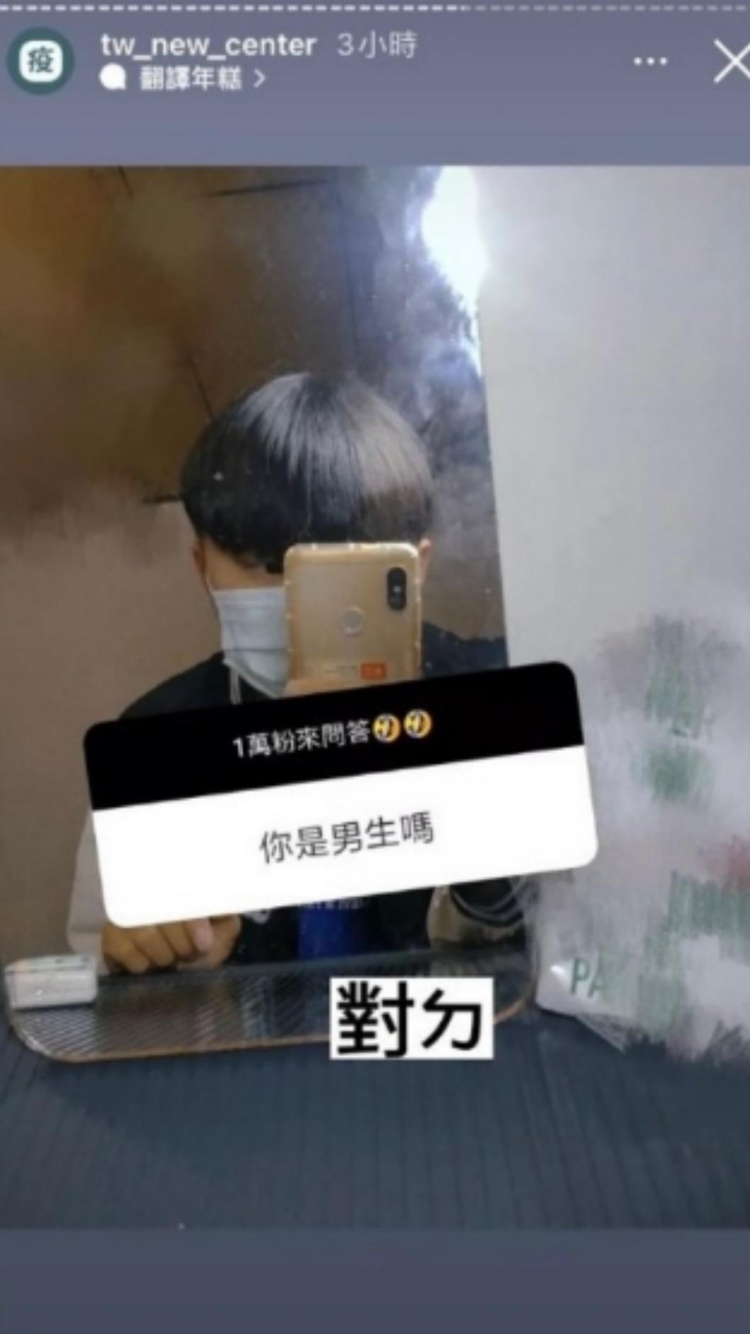 台灣式粉專與網友QA互動。(圖/翻攝自Threads)