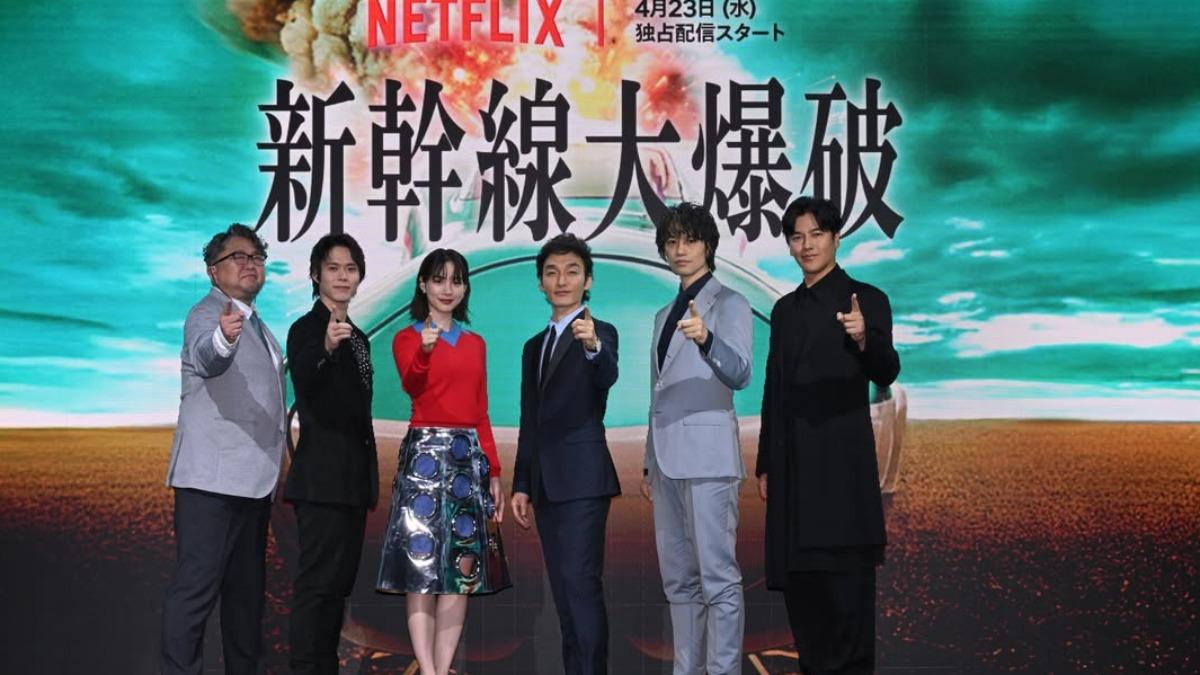 《新幹線大爆破》已於Netflix首播。（圖／翻攝自IG）