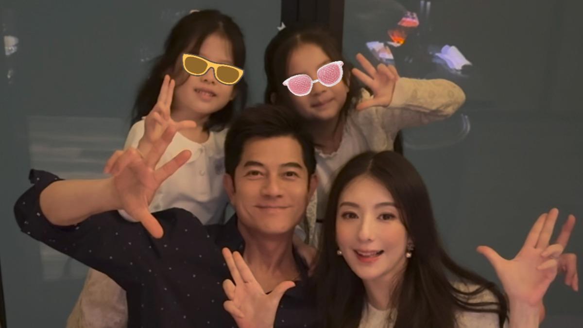 郭富城、方媛帶女兒慶祝結婚8週年。（圖／翻攝自郭富城微博）