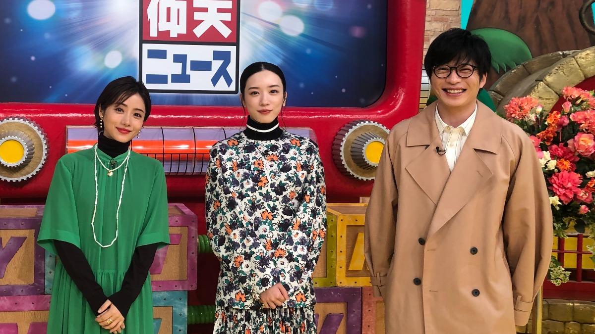 石原里美（左起）、永野芽郁跟田中圭過去曾一起演出電影。（圖／翻攝自baton_movie推特）