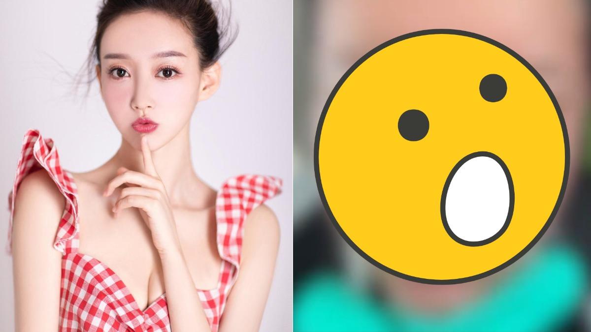 大陸女演員吳悅菡因為狂聞寶寶的腳，導致雙眼嚴重紅腫。（圖／翻攝自吳悅菡 微博）