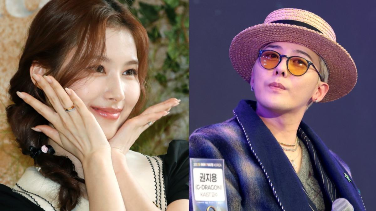 GD（右）傳出跟TWICE成員SANA的戀情。（圖／news1提供）
