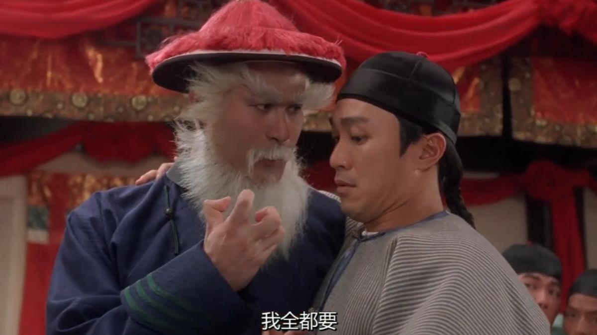 徐錦江-徐錦江輕生-鹿鼎記-徐錦江鰲拜-徐錦江憂鬱