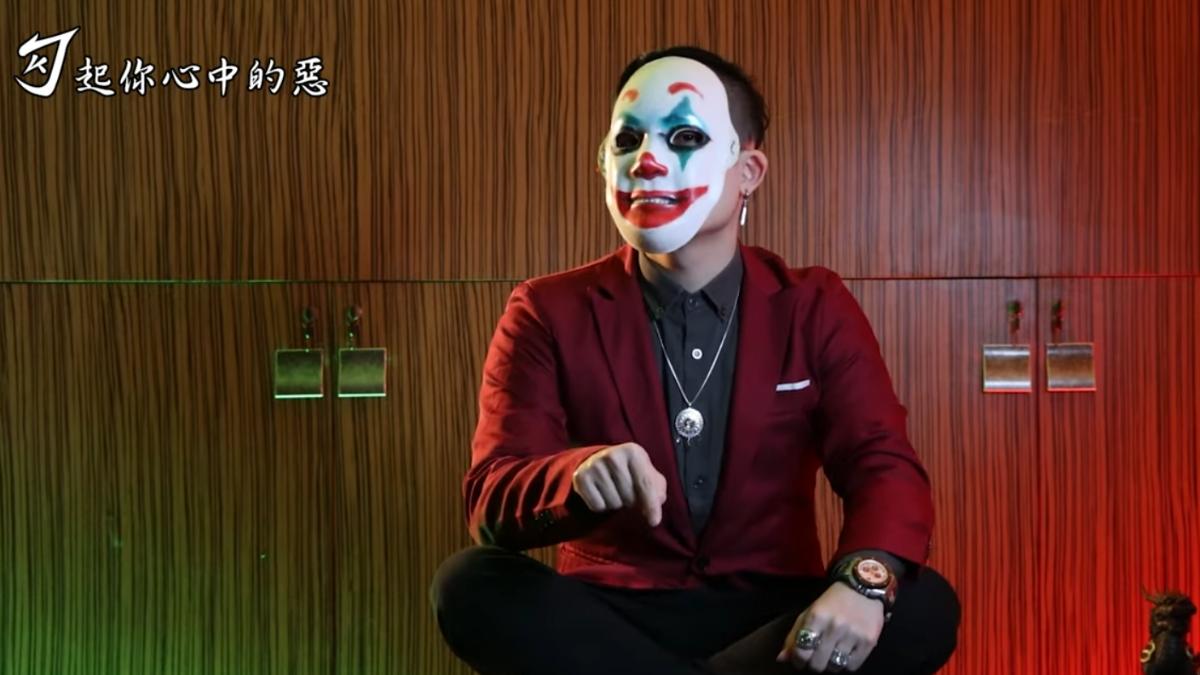 YouTuber勾惡遭指控性騷擾。（圖／翻攝自YT勾起你心中的惡）