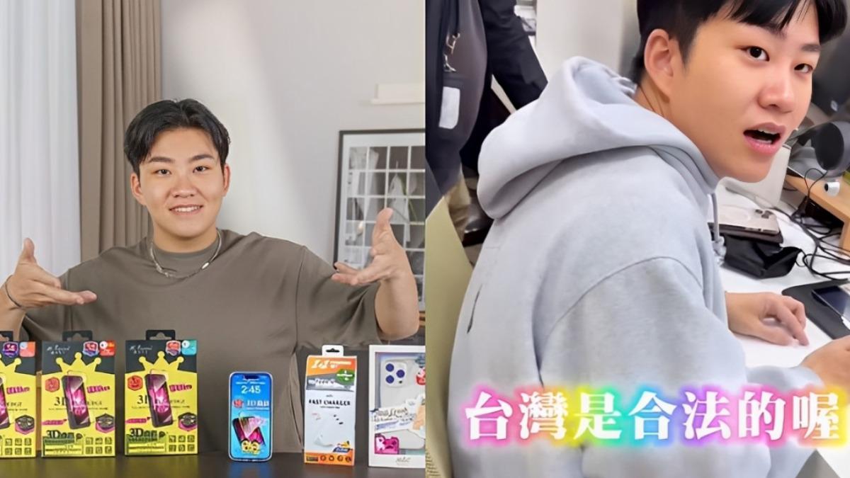 Joeman近日突現身戶政事務所，網友驚呼：九妹變超帥。（圖／翻攝自IG@joemanweng）