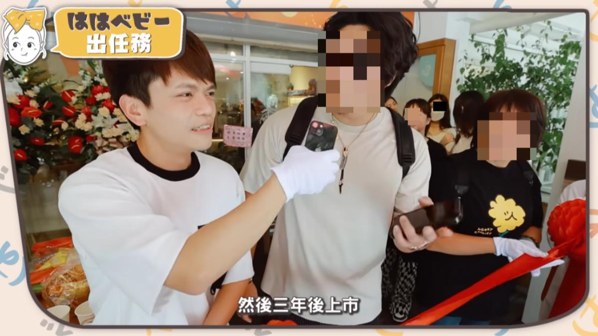 蔡阿嘎團隊「G卡姐夫」（左二）遭爆料協助詐團騙財1.2億。（圖／翻攝自YouTube@hahababyTW）