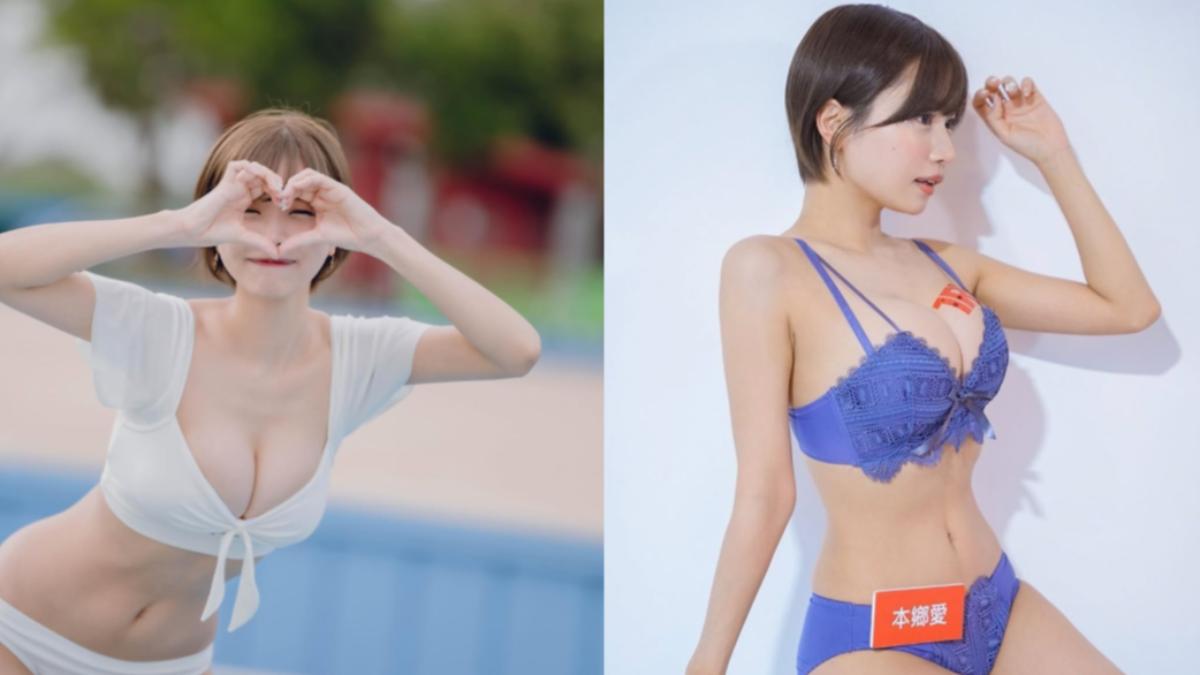 AV女優本鄉愛。（圖／翻攝自 IG@ai_hongo_）