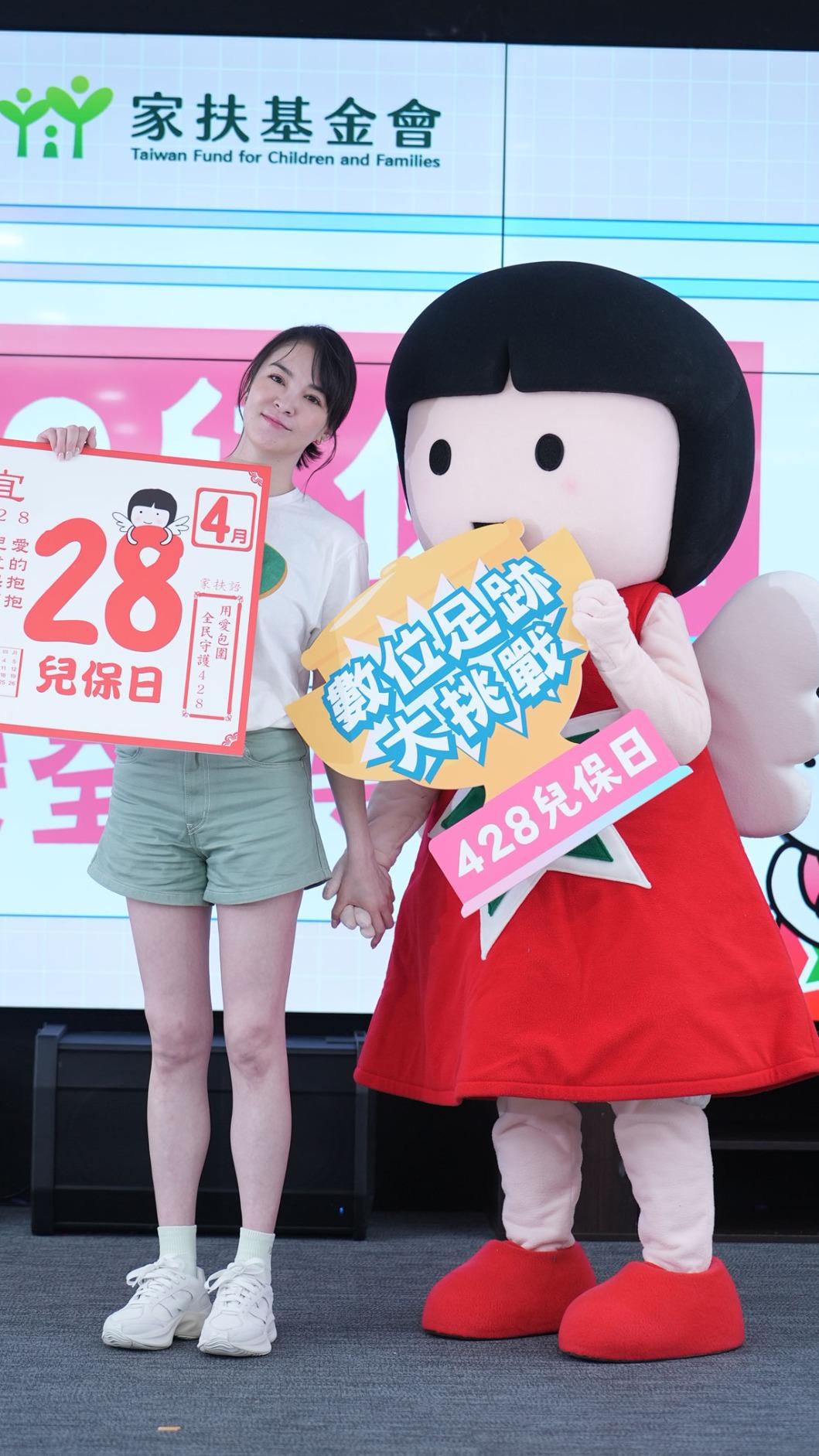 張榕容邀請民眾捐款幫助受虐兒少。（圖／家扶基金會提供）