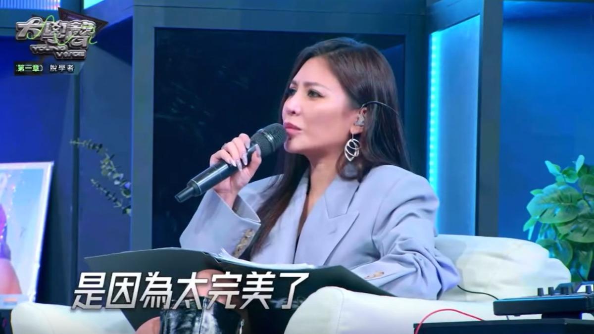 艾怡良擔任該集節目評審。（圖／翻攝自《大學聲Young Voice》）