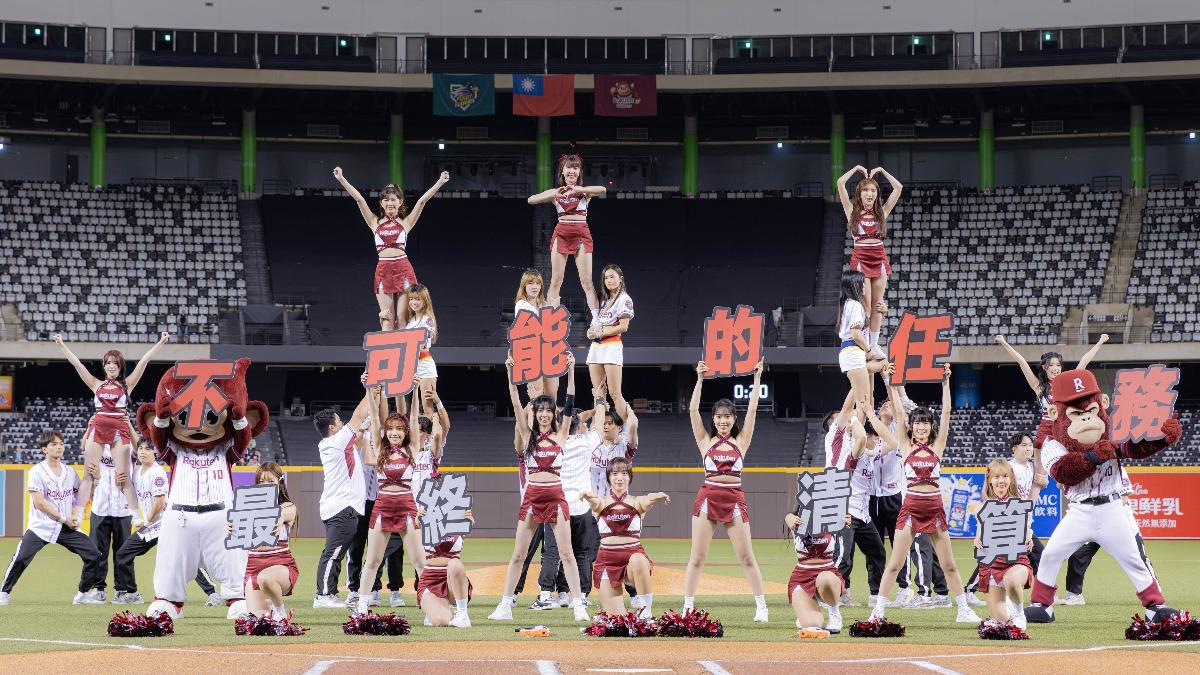 樂天桃猿在大巨蛋主場對戰的第二天，與電影《不可能的任務》聯名合作主題日。（圖／樂天桃猿隊提供）