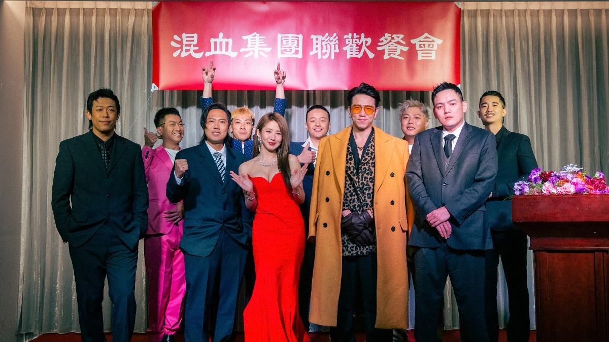 玖壹壹出動公司旗下藝人一起演出。（圖／混血兒娛樂提供）
